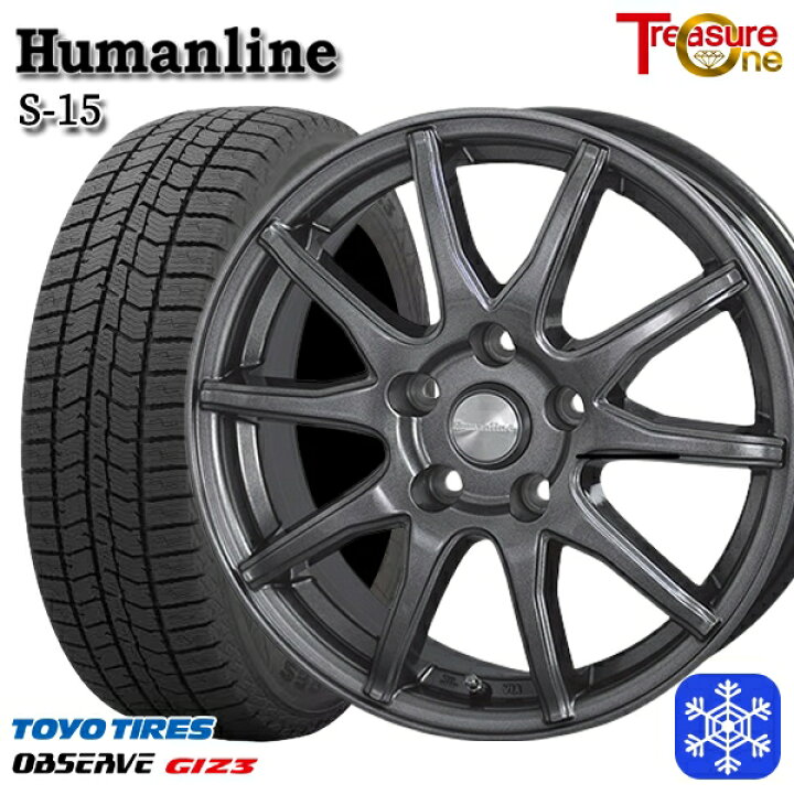 楽天市場】スタッドレスタイヤホイール4本セット 235/60R18 クラウン 
