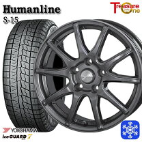 楽天市場】215／60R16（対応車種メーカースバル）（スタッドレスタイヤ 