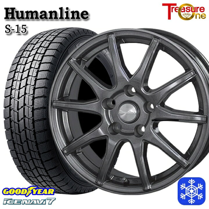 楽天市場】スタッドレスタイヤホイール4本セット 195/60R16 ウィッシュ 