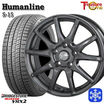 レアマイスター 6.5J-16 off+48 pcd114.3/5H ブリヂストンVRX2 195 