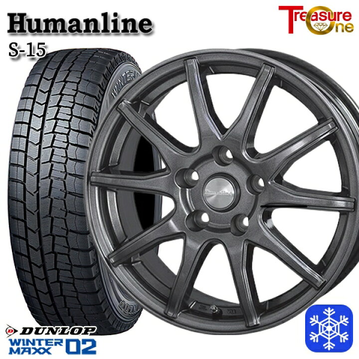 楽天市場】スタッドレスタイヤホイール4本セット 215/60R17 96Q 