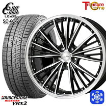 楽天市場】235/50r18 スタッドレス vrx2の通販