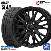 楽天市場】205／50R17（スタッドレスタイヤ・ホイールセット｜タイヤ 