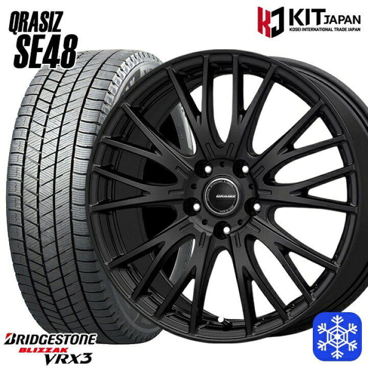 BS BLIZZAK VRX2 195/65R15】スタッドレス【トヨタ 純正ホイール 15 