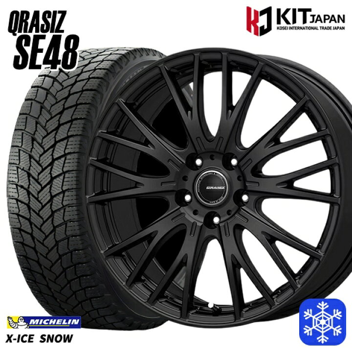 楽天市場】スタッドレスタイヤホイール4本セット 225/60R18 RAV4 NX 