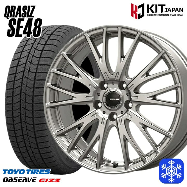 楽天市場】スタッドレスタイヤホイール4本セット 235/60R18 CR-V CX-7 
