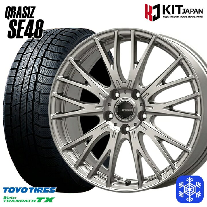楽天市場】スタッドレスタイヤホイール4本セット 195/60R16 セレナ 