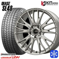 楽天市場】フリード スタッドレスタイヤ 185/65r15の通販