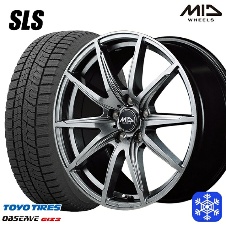 楽天市場】スタッドレスタイヤホイール4本セット 205/55R16 カローラ  