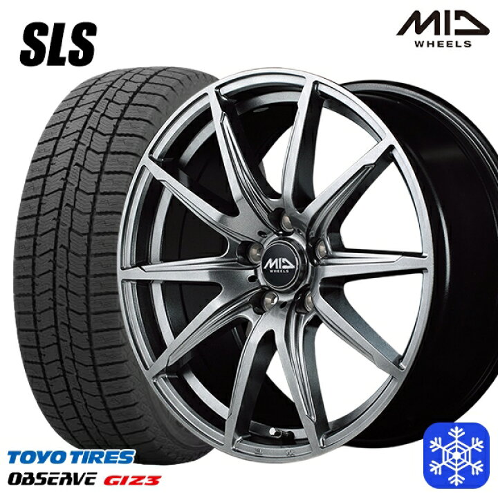 楽天市場】スタッドレスタイヤホイール4本セット 225/55R17 アテンザ  