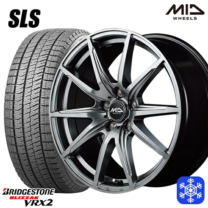 楽天市場】スタッドレスタイヤホイール4本セット 215/50R17 エクシーガ 