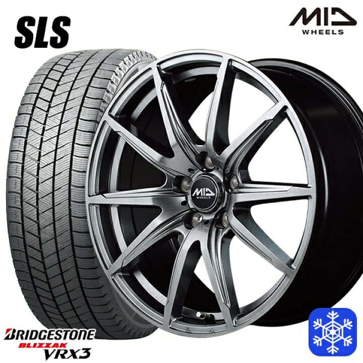 楽天市場】スタッドレスタイヤホイール4本セット 215/65R16 98Q 