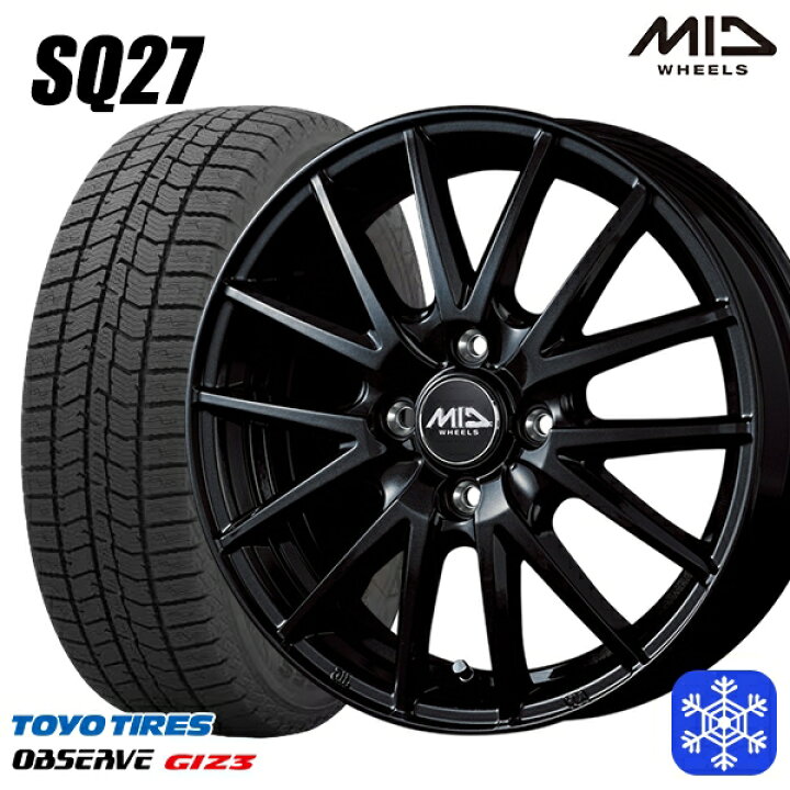 楽天市場】スタッドレスタイヤホイール4本セット 165/55R15 N-BOX 