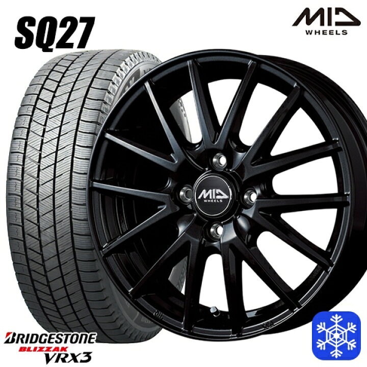 楽天市場】スタッドレスタイヤホイール4本セット 165/55R14 モコ 