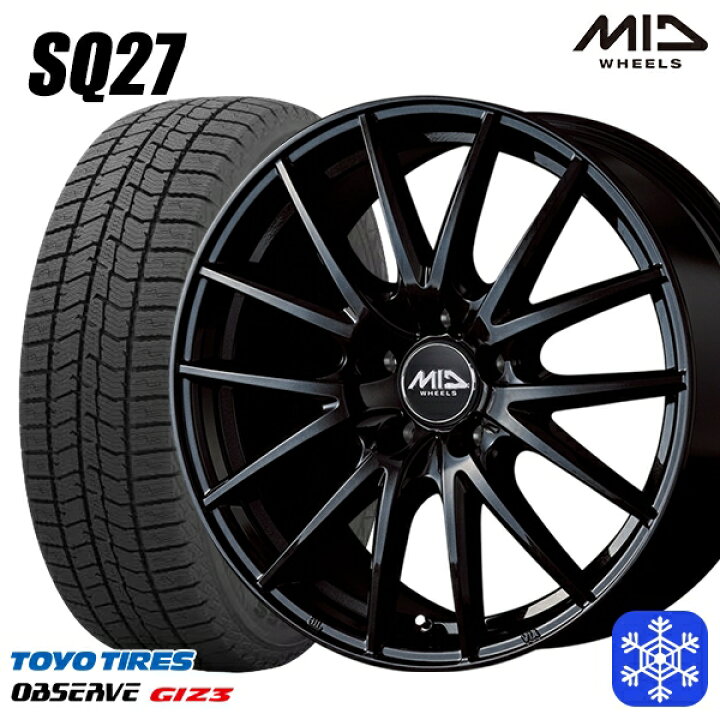 SUBARU XV スタッドレス4本セット