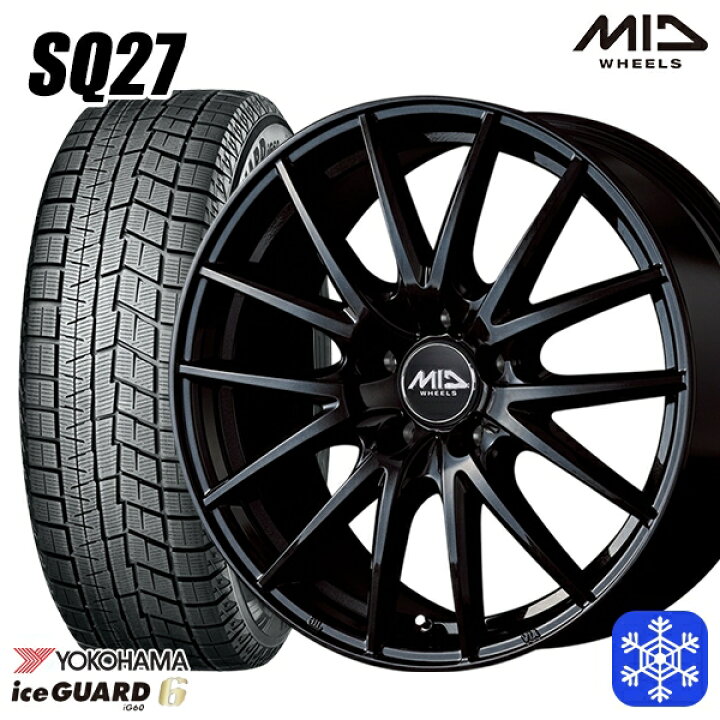 楽天市場】スタッドレスタイヤホイール4本セット 215/60R16  