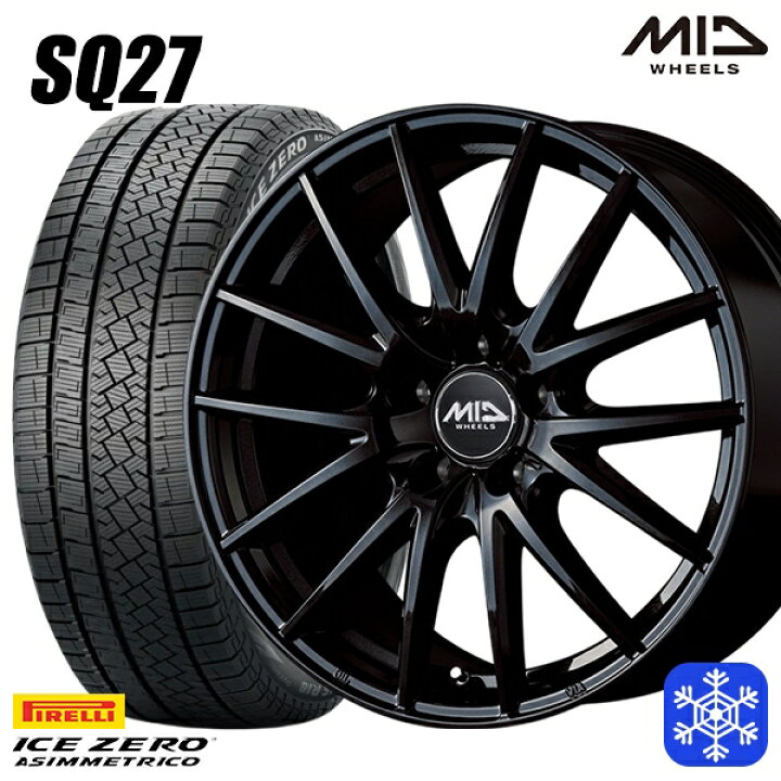 ICE ASIMMETRICO 【新品】ノア/ヴォクシー スタッドレスタイヤ 