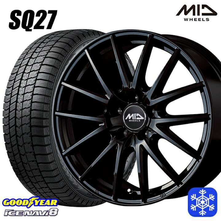 楽天市場】スタッドレスタイヤホイール4本セット 215/60R16 