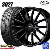 楽天市場】スタッドレス 225/65r17（対応車種メーカートヨタ 