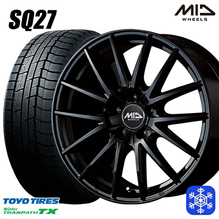 楽天市場】スタッドレスタイヤホイール4本セット 195/60R16 セレナ  