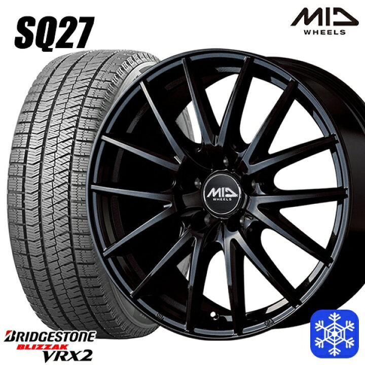 楽天市場】スタッドレスタイヤホイール4本セット 215/65R16 98Q 