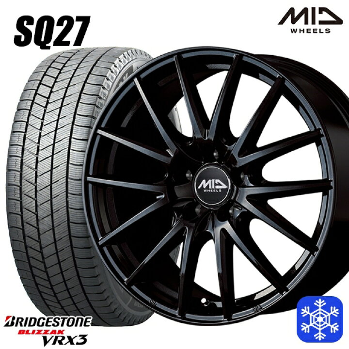 楽天市場】スタッドレスタイヤホイール4本セット 215/45R18 キックス  