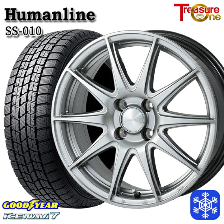 楽天市場】【取付対象】165/70R14 デミオ アクア スペイド 2023年製 