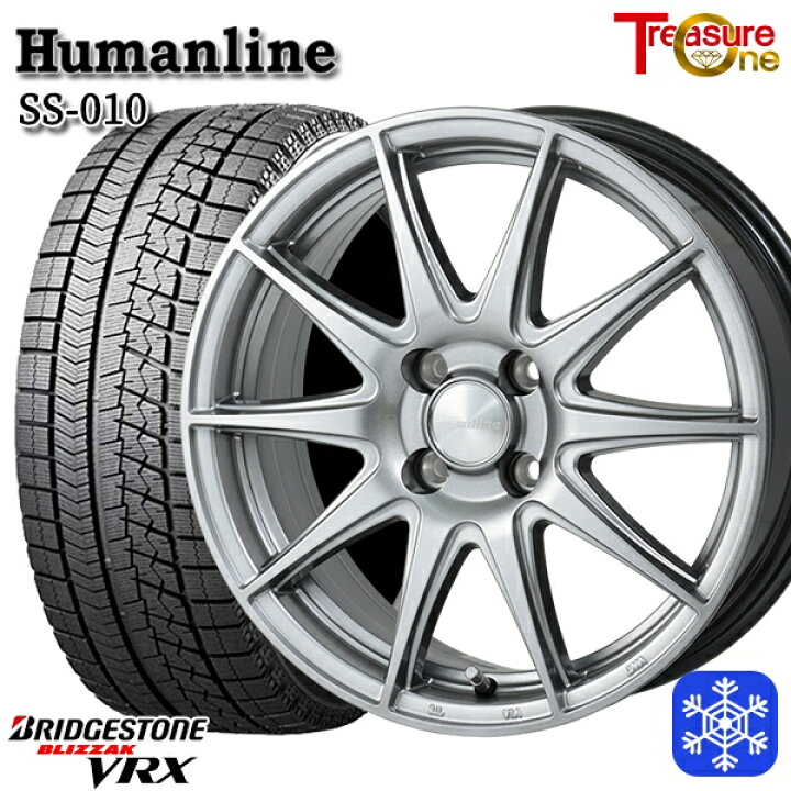 楽天市場】【取付対象】185/55R16 フィットシャトル 2020〜2021年製 