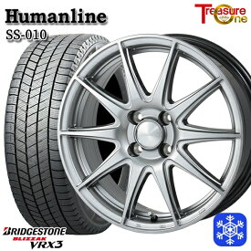 【取付対象】145/80R13 モコ タント ミラ ムーヴ 2022～2023年製 ブリヂストン ブリザック VRX3 トレジャーワン ヒューマンライン SS010 ダークグレー 13インチ 4.0J 4H100 スタッドレスタイヤホイール4本セット