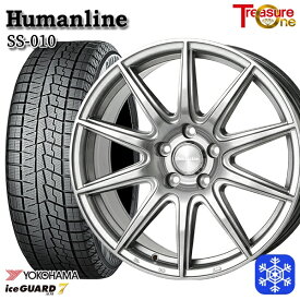 【取付対象】225/45R18 クラウン レヴォーグ 2021～2022年製 ヨコハマ アイスガード IG70 トレジャーワン ヒューマンライン SS010 ダークグレー 18インチ7.0J 5H114.3 スタッドレスタイヤホイール4本セット