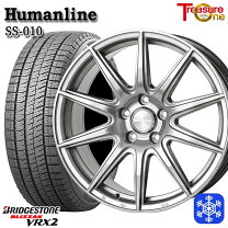楽天市場】ブリザック vrx2 205／60r16 92q ホイールセットの通販