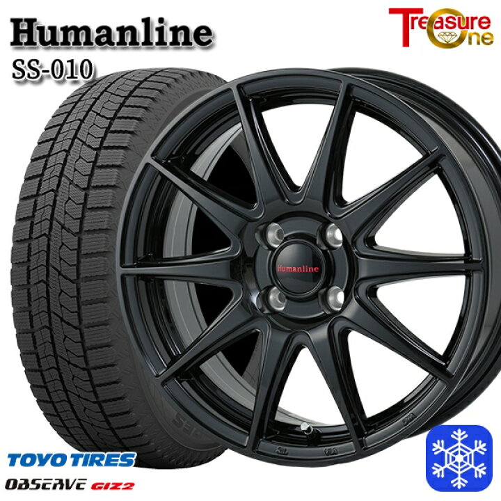 楽天市場】ｽｰﾊﾟｰSALE中最大10000円ｸｰﾎﾟﾝあり！ 195/65R16 ライズ 