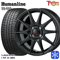 楽天市場】ヤリス ホイールセット スタッドレス 175/70r14の通販