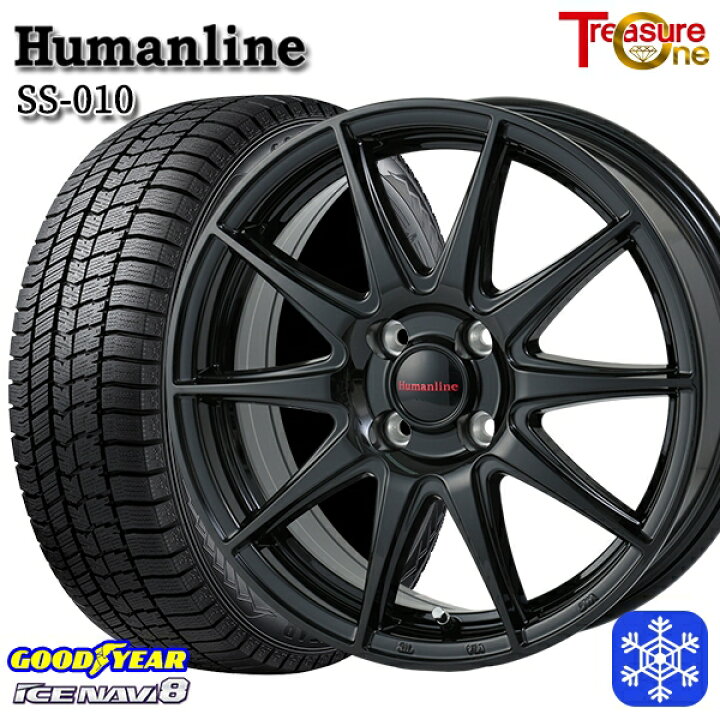 楽天市場】スタッドレスタイヤホイール4本セット 175/65R15 アクア 