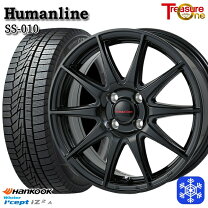 楽天市場】165 55r15 スタッドレス ホイールセットの通販