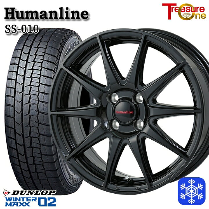 楽天市場】スタッドレスタイヤホイール4本セット 155/70R13 