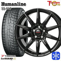 楽天市場】アイス ガード 6 215 55r18の通販