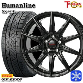 【取付対象】225/45R18 クラウン レヴォーグ 2022～2023年製 ピレリ アイスゼロアシンメトリコ トレジャーワン ヒューマンライン SS010 ブラック 18インチ 8.0J 5H114.3 スタッドレスタイヤホイール4本セット