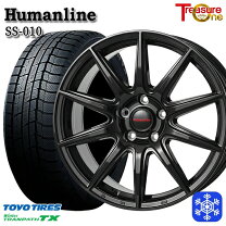 楽天市場】ヴェゼル スタッドレス ホイールセット 215/60r16（ブランド 