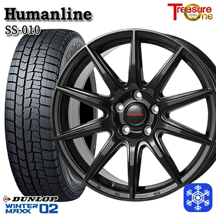 楽天市場】スタッドレスタイヤホイール4本セット 185/65R15 アリオン 