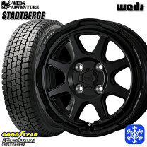 楽天市場】ハイゼット スタッドレス 145r12の通販