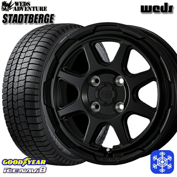 楽天市場】スタッドレスタイヤホイール4本セット 165/65R14 ハスラー 
