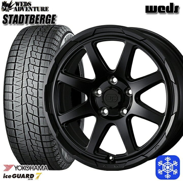 楽天市場】スタッドレスタイヤホイール4本セット 215/60R17 96Q 