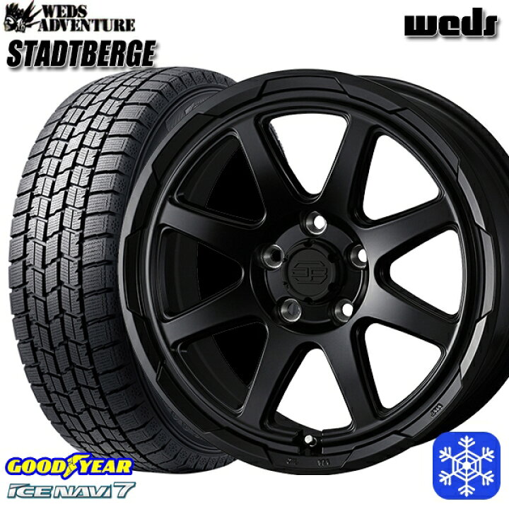 楽天市場】スタッドレスタイヤホイール4本セット 215/60R16 