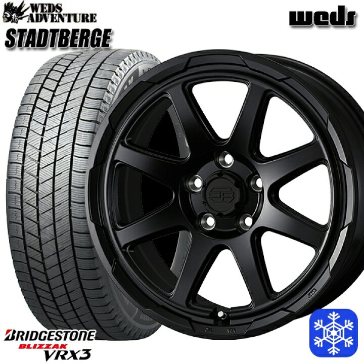 楽天市場】スタッドレスタイヤホイール4本セット 215/60R17 96Q 
