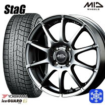 楽天市場】185/55r16 ig60の通販