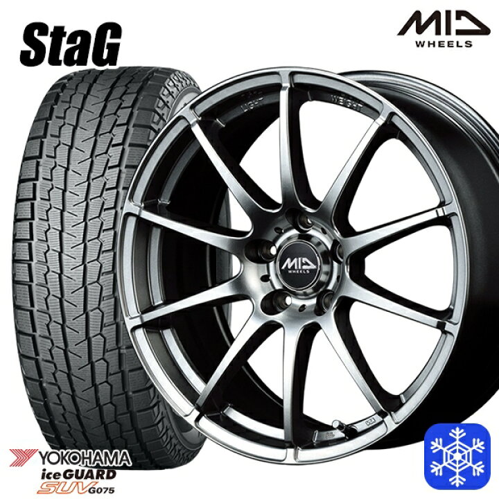 楽天市場】スタッドレスタイヤホイール4本セット 225/60R17  