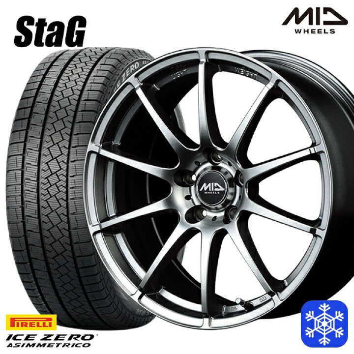 楽天市場】スタッドレスタイヤホイール4本セット 185/65R15 オーリス 