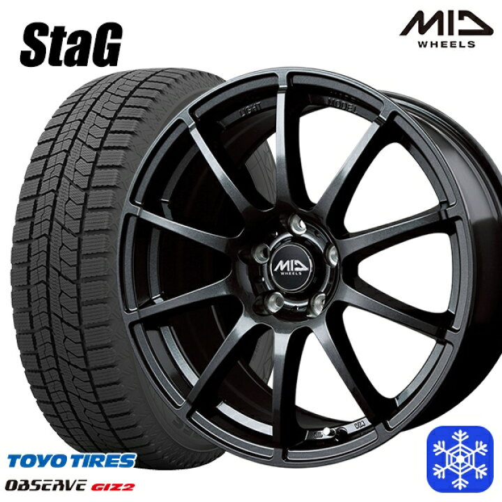 楽天市場】スタッドレスタイヤホイール4本セット 205/65R15 