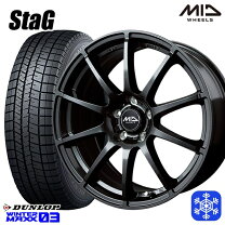 楽天市場】ヤリスクロス 205/65r16 スタッドレスの通販